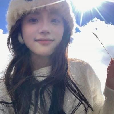 大咸湿